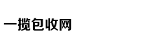 易宪容:三线城市房价如何走
